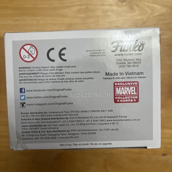 Funko Pop! Squirrel Girl #144 Marvel Collector Corps Exclusive - Picture 6 of 6